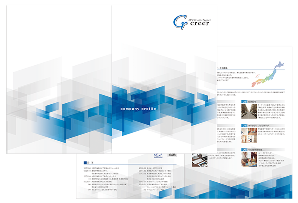 株式会社クレール